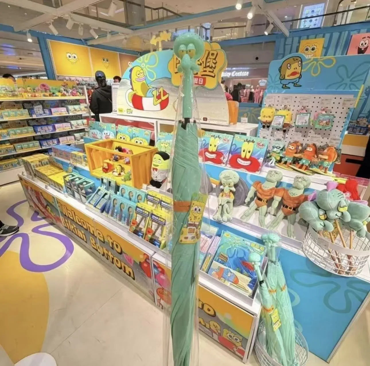 Spongebob Squidward Handle Long Stick Umbrella