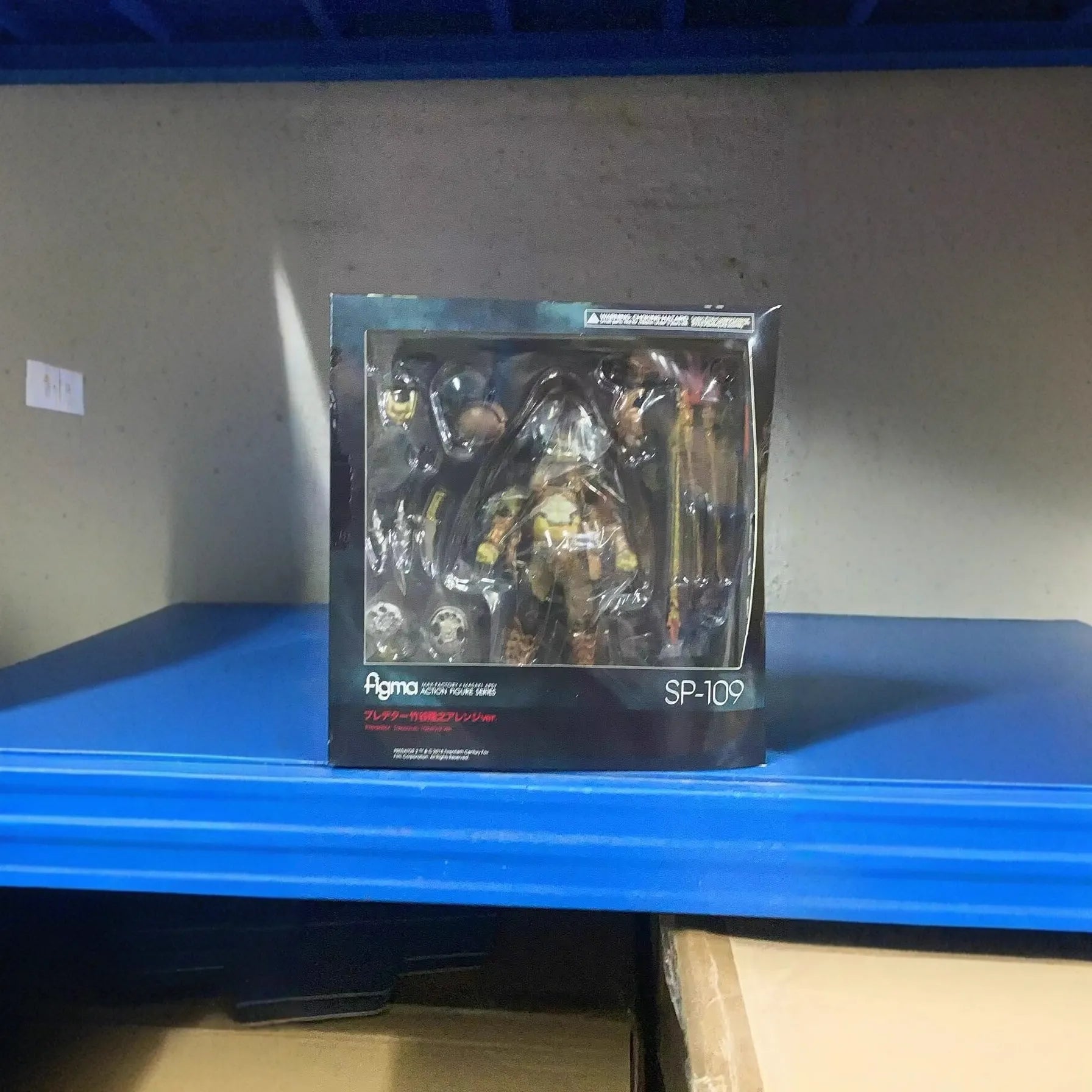 Figma SP-109 Predator Takayuki Takeya Ver. Action Figure
