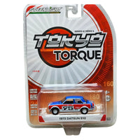 GreenLight Collectibles Premium Diecast Vehicle Collection