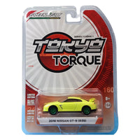 GreenLight Collectibles Premium Diecast Vehicle Collection