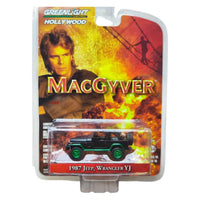 GreenLight Collectibles Premium Diecast Vehicle Collection