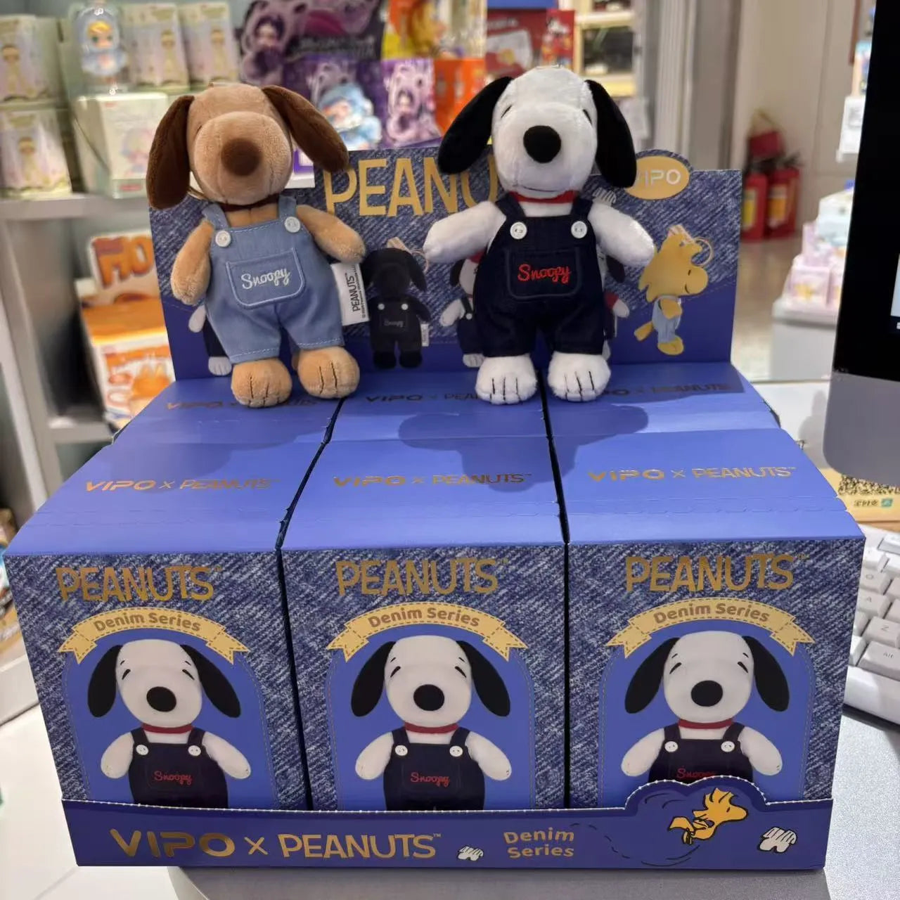 Peanuts Snoopy and Friends Denim Overalls Blind Box