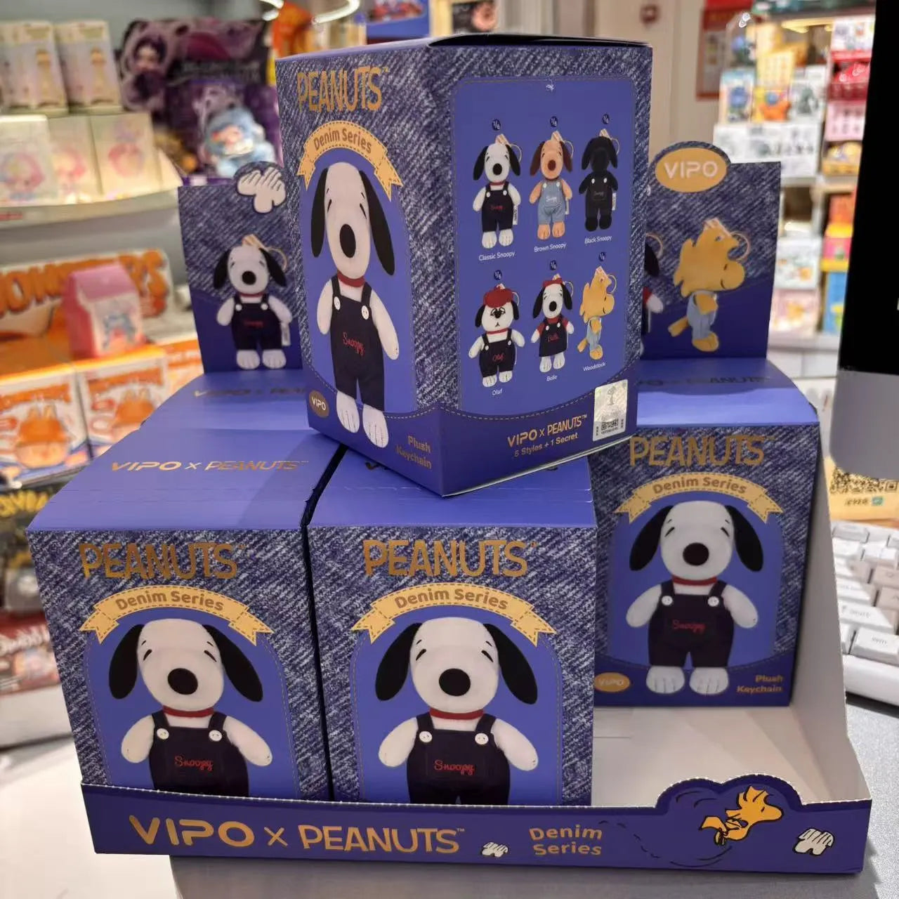 Peanuts Snoopy and Friends Denim Overalls Blind Box