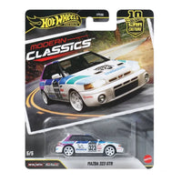Hot Wheels Modern Classics S-Batch Diecast Vehicles
