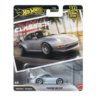 Hot Wheels Modern Classics S-Batch Diecast Vehicles