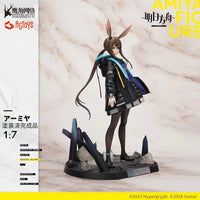 Emon Toys Arknights Amiya Figure