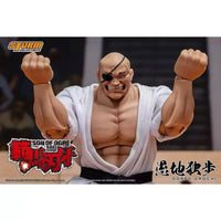 Storm Collectibles Baki Hanma Doppo Orochi Figure (18 cm)