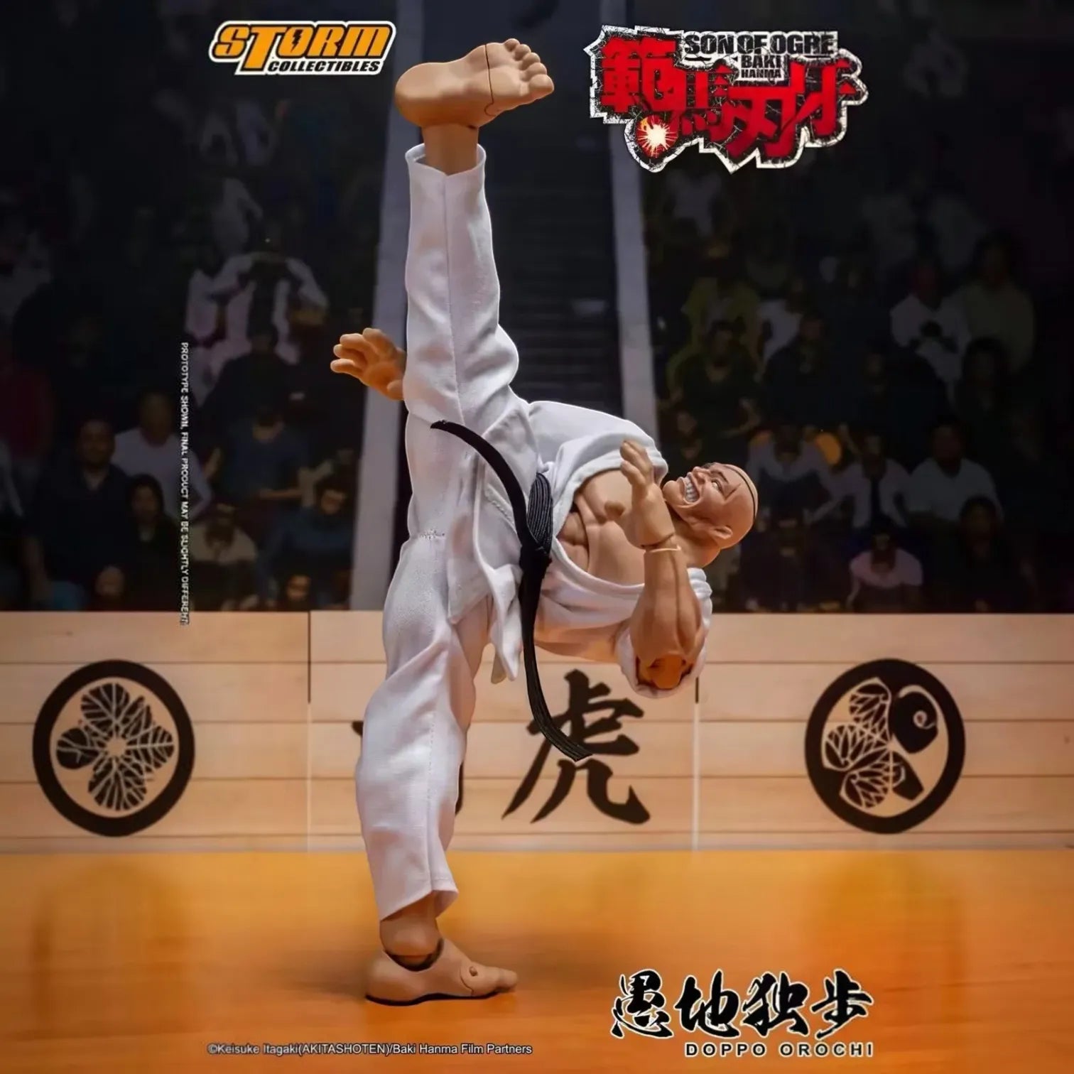 Storm Collectibles Baki Hanma Doppo Orochi Figure (18 cm)