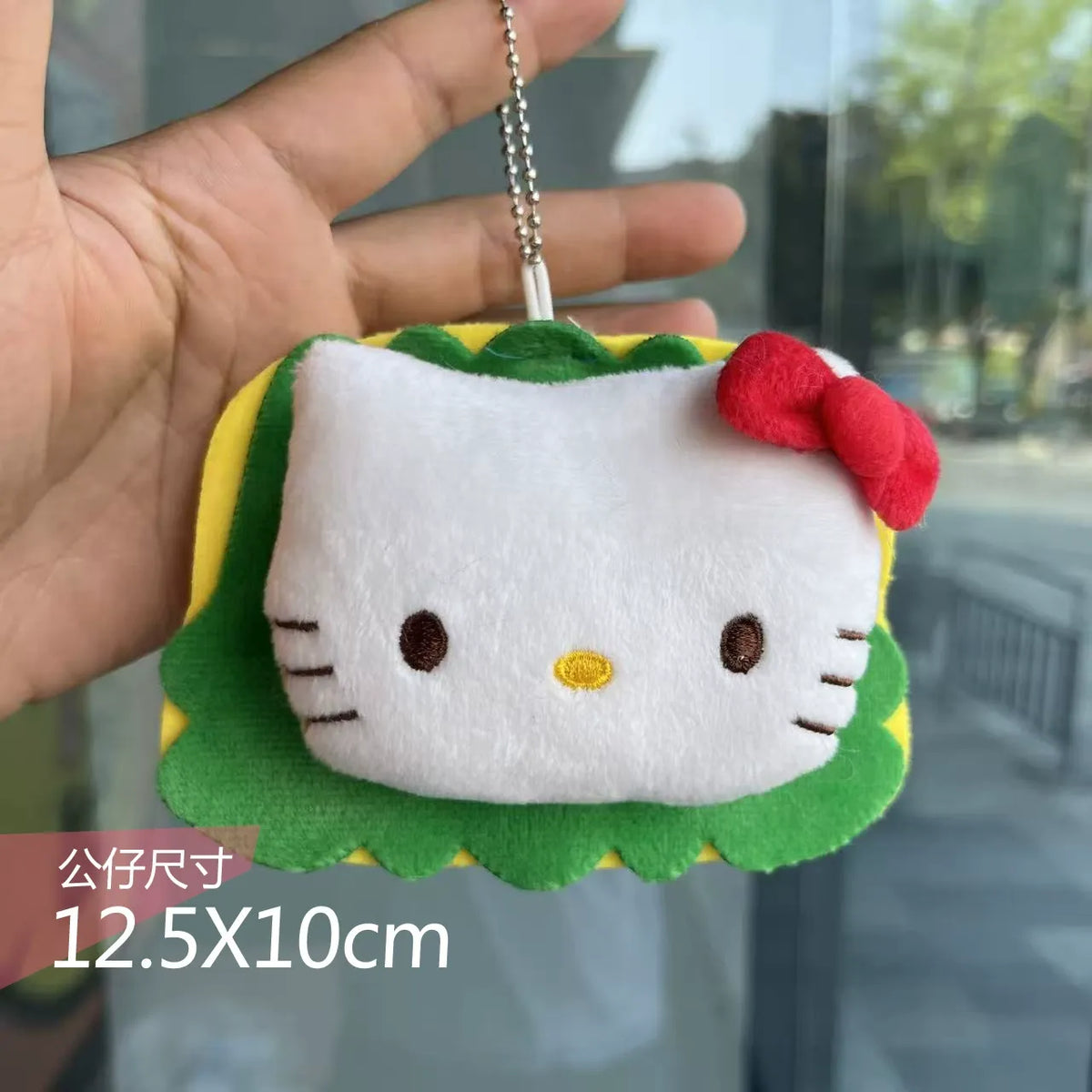 Sanrio Hello Kitty Foodies Plush Keychain