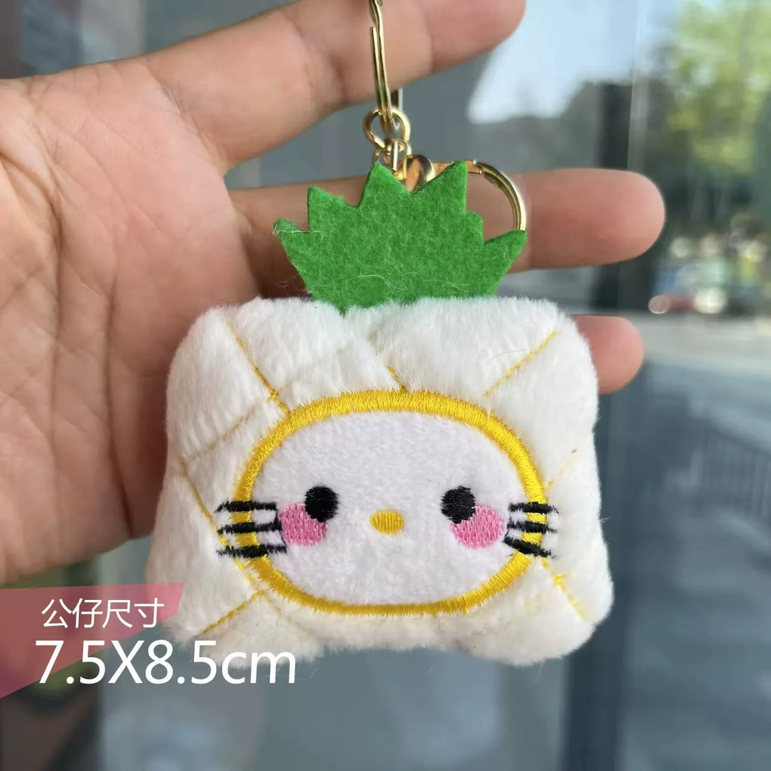 Sanrio Hello Kitty Foodies Plush Keychain