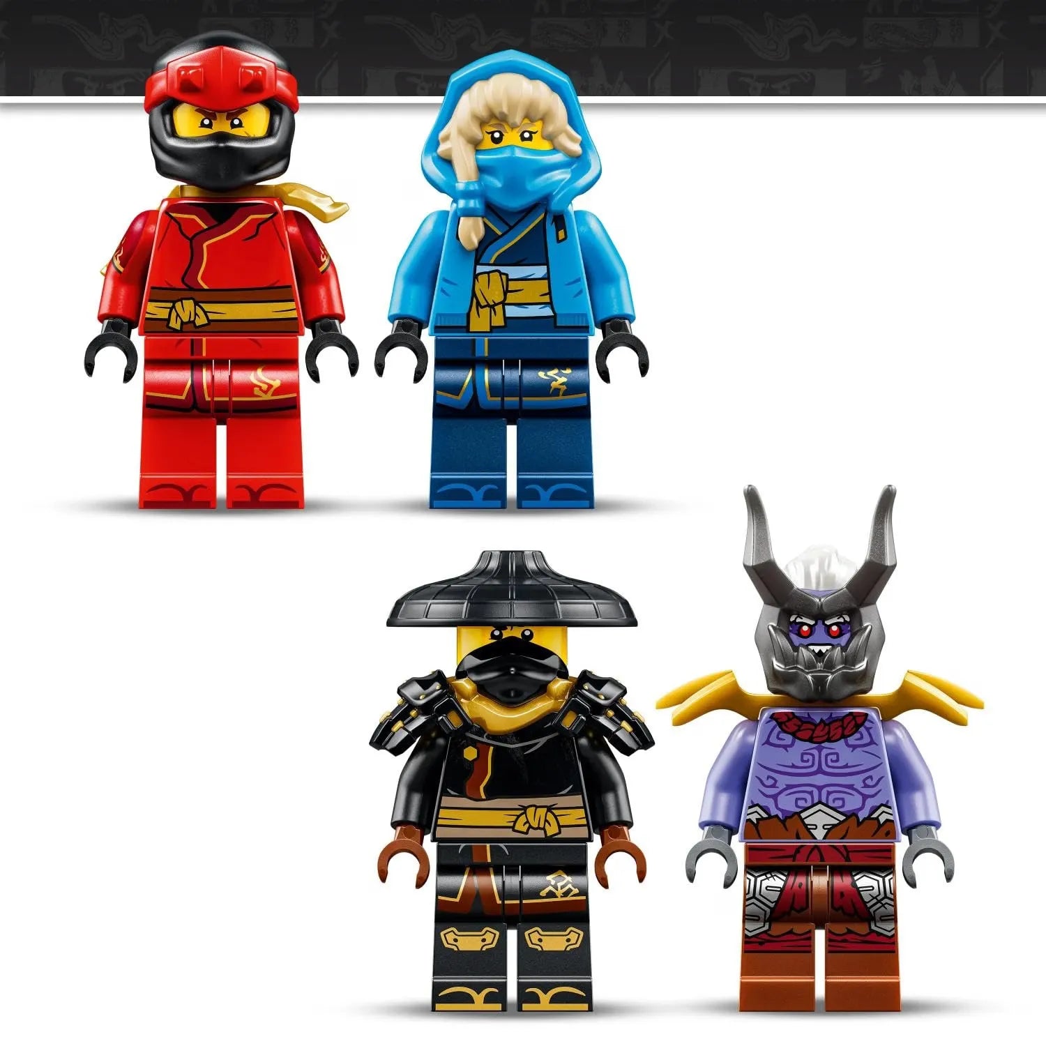 NINJAGO 71872 Ultra Dragon Battle Mech Building Set (2178 Pcs)
