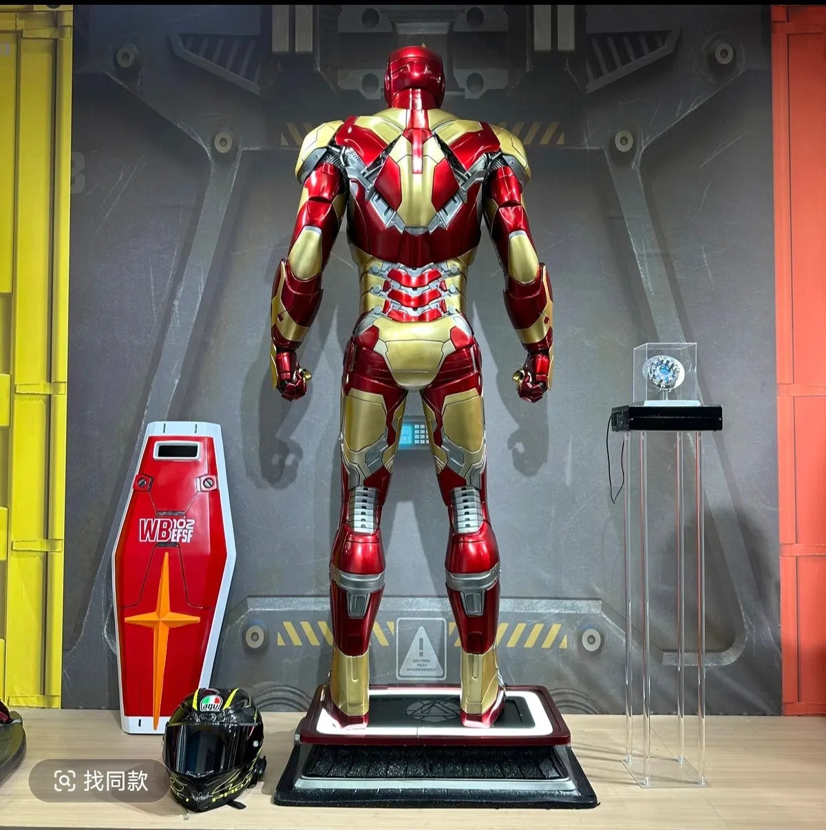 Marvel Iron Man Mark 42 Life Size Museum Statue (220 cm)