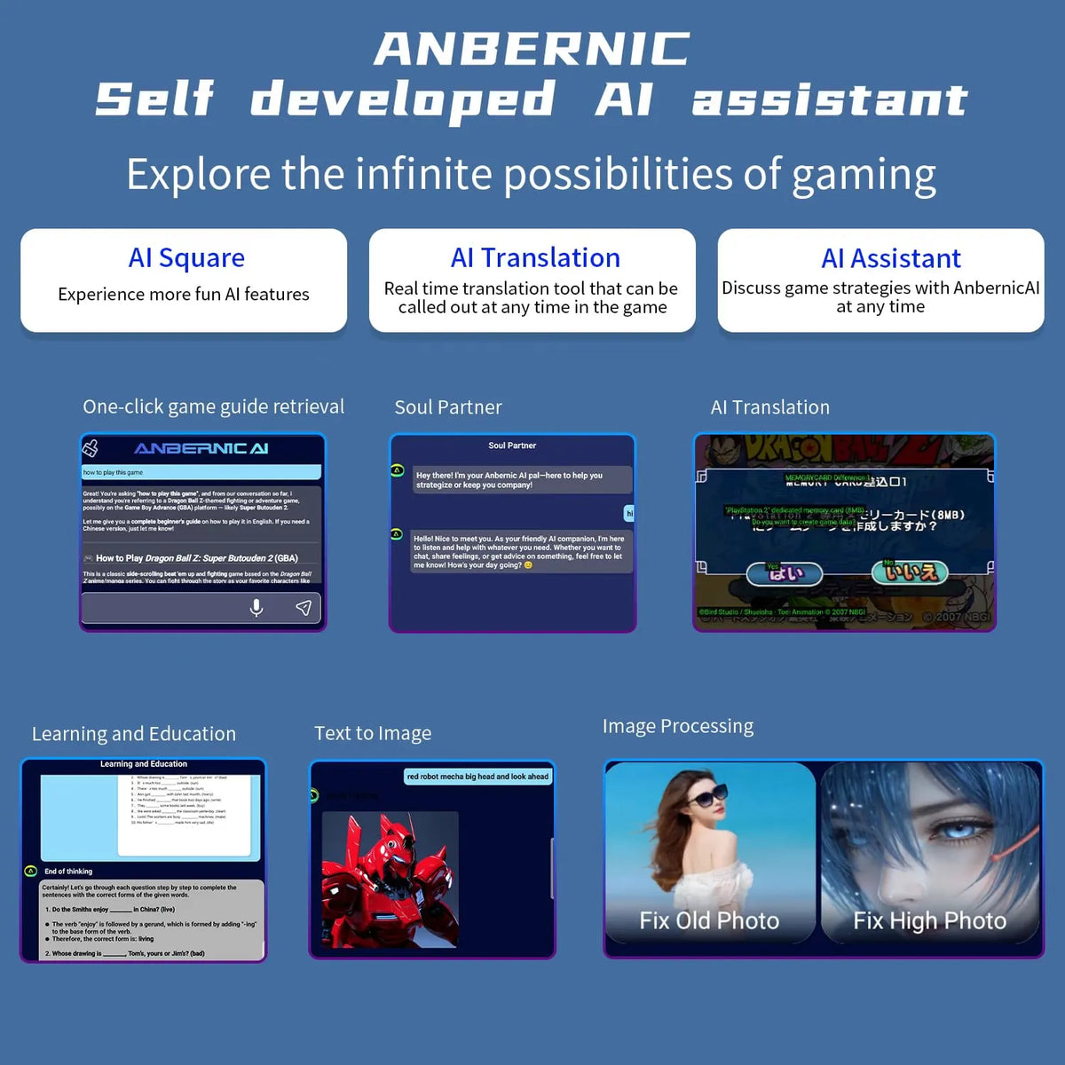 Anbernic RG406V Android Game Console