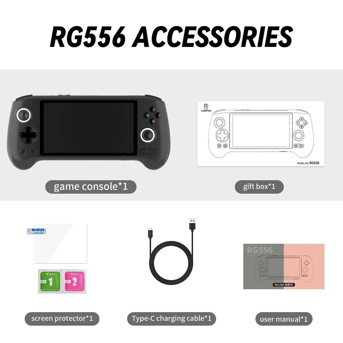 Anbernic RG556 Android Gaming Console
