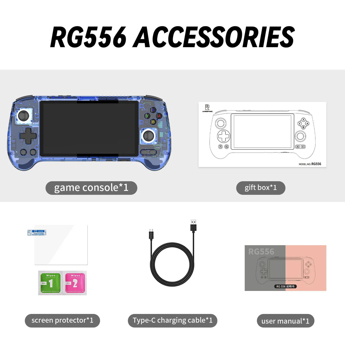 Anbernic RG556 Android Gaming Console