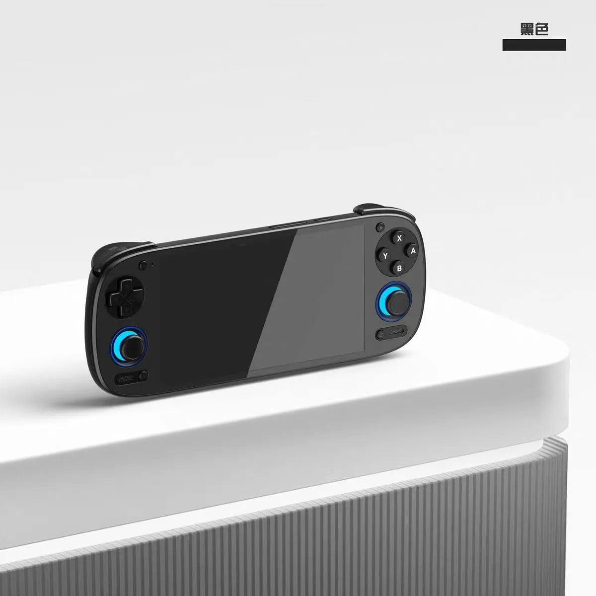 Retroid Pocket 5 Handheld Gaming Console
