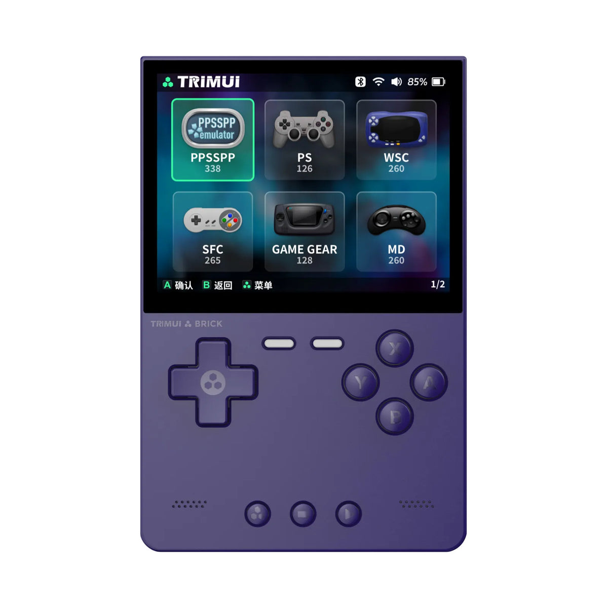 TRIMUI Brick TG3040 Handheld Console