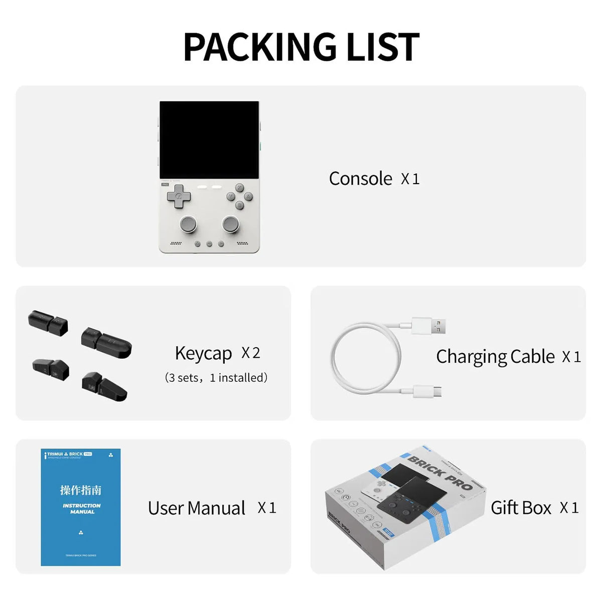 TRIMUI Brick Pro TC4070 Game Console