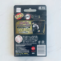 UNO Demon Slayer Card Game