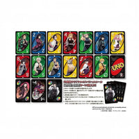 UNO Demon Slayer Card Game