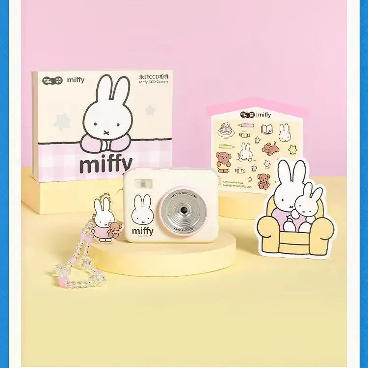 MarTUBE Miffy Flip Screen CCD Camera