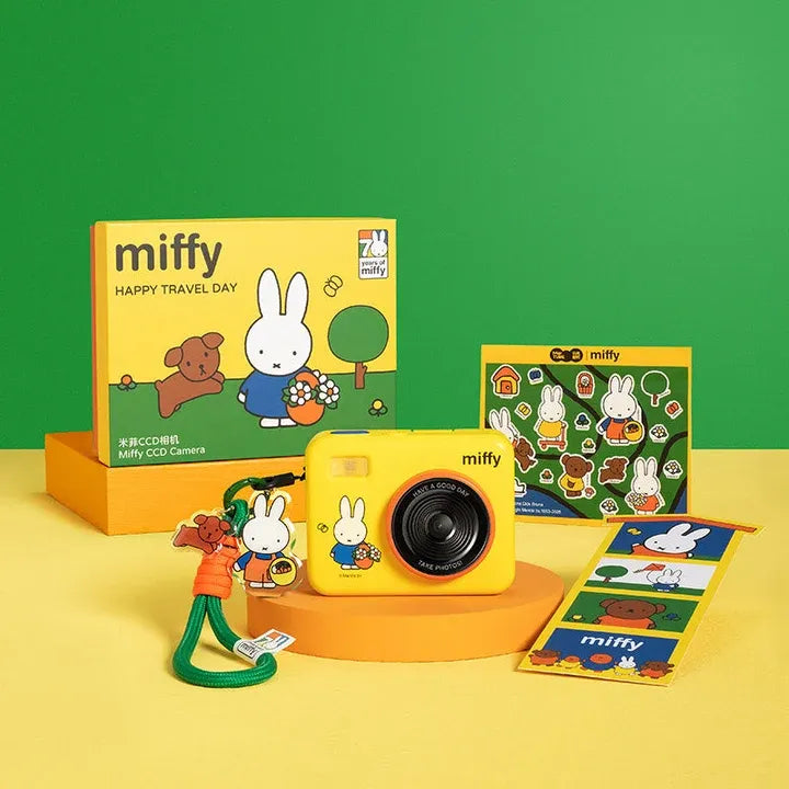 MarTUBE Miffy Flip Screen CCD Camera