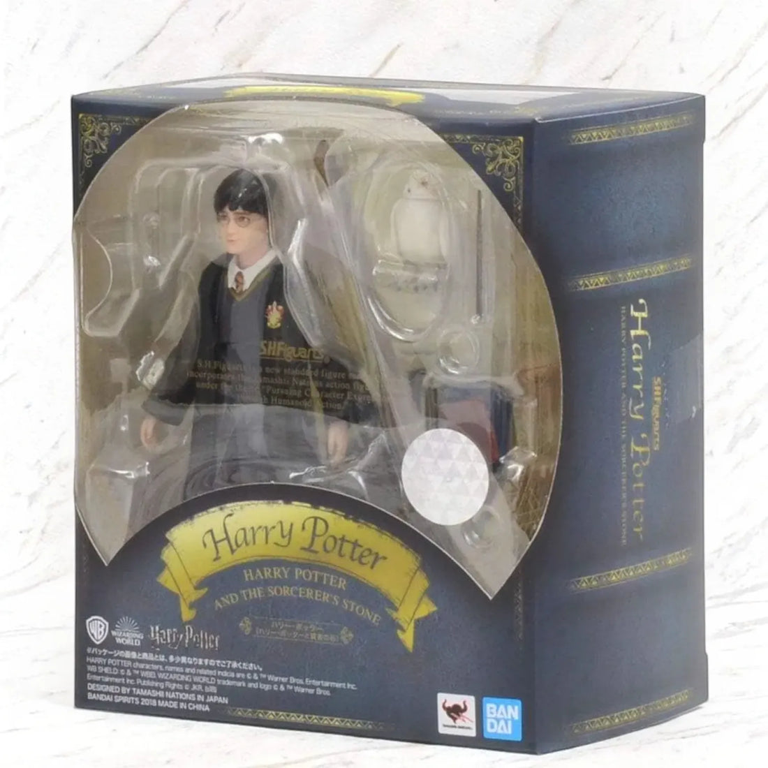 SHF Harry Potter Sorcerer's Stone Figure (15 cm)