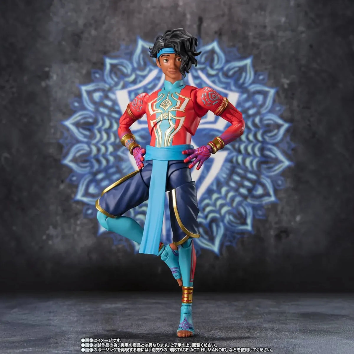 SHF Spiderman ATS Pavitr Prabhakar Figure (16 cm)