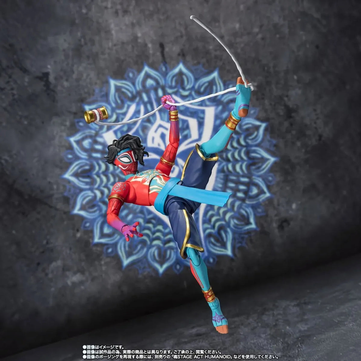 SHF Spiderman ATS Pavitr Prabhakar Figure (16 cm)