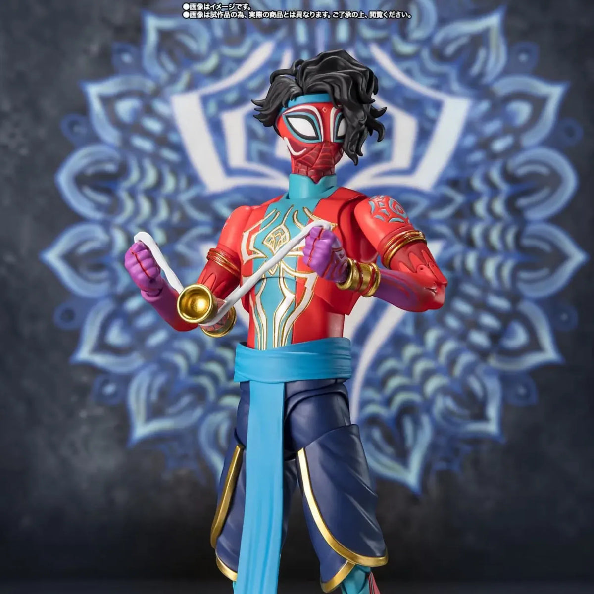 SHF Spiderman ATS Pavitr Prabhakar Figure (16 cm)