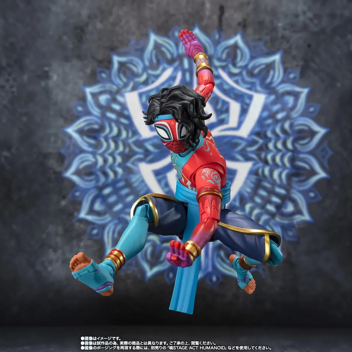 SHF Spiderman ATS Pavitr Prabhakar Figure (16 cm)