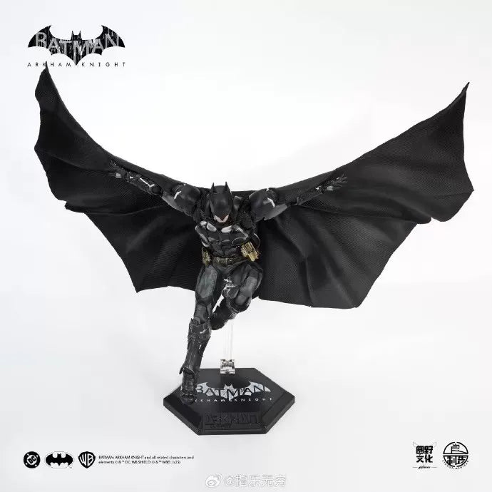 Batman V8.04 Arkham Knight Figure (16 cm)