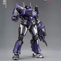 Yolopark Transformers Shockwave PMK Figure