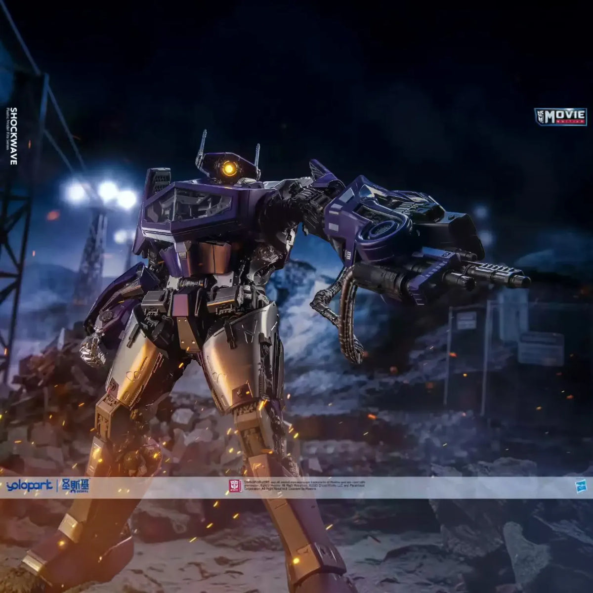 Yolopark Transformers Shockwave PMK Figure
