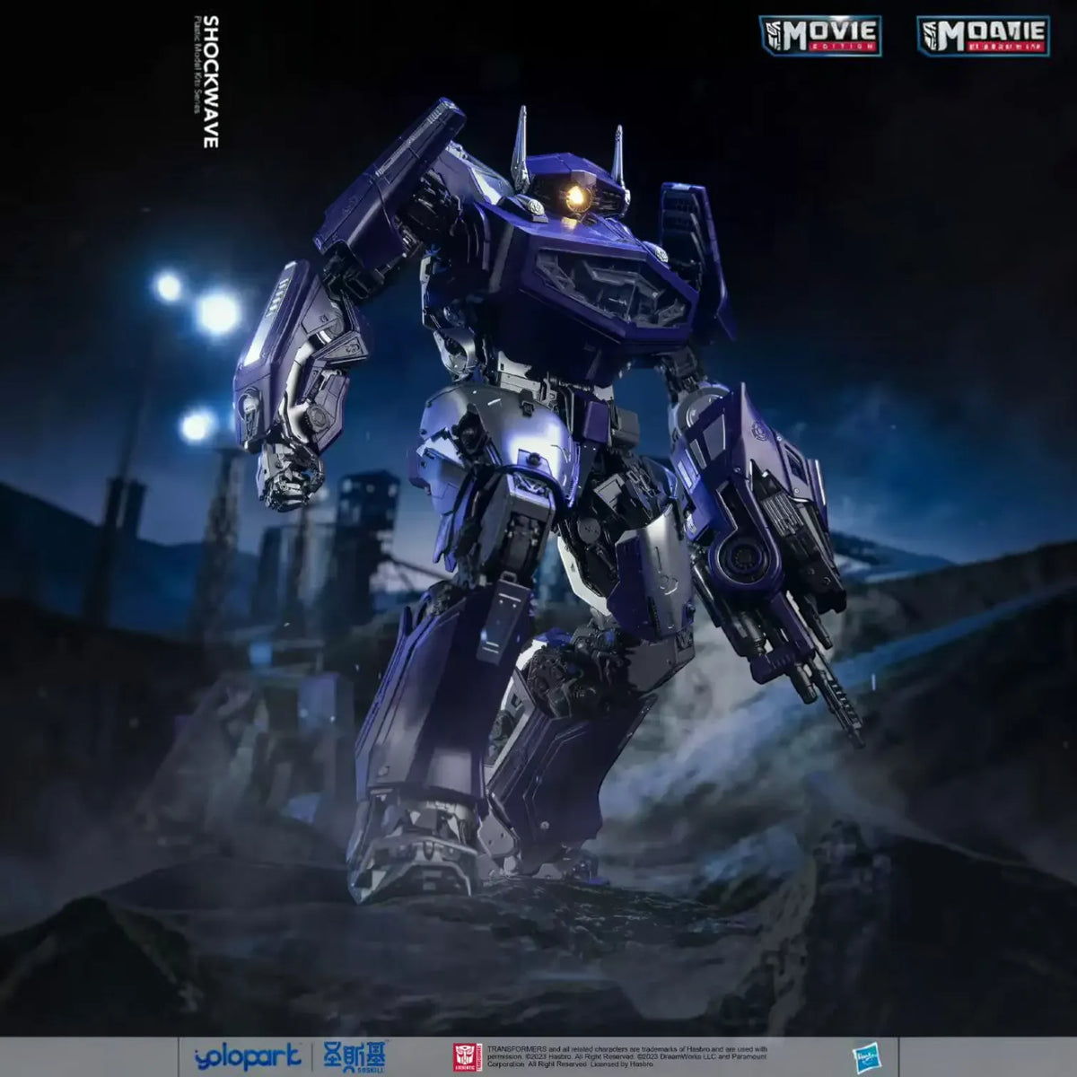 Yolopark Transformers Shockwave PMK Figure