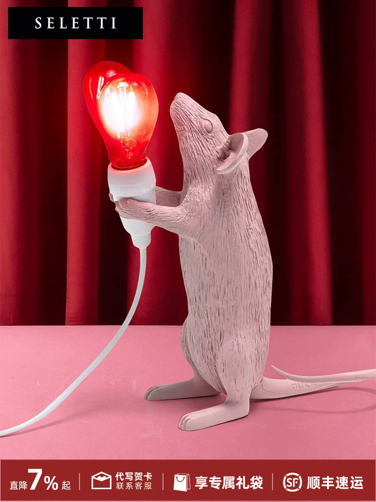 Seletti Love Heart Mouse Resin Ambient Table Lamp