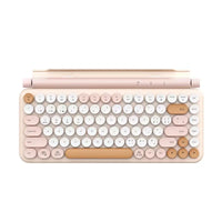 Retro Chic Typewriter Wireless Tablet Keyboard