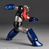 Amazing Yamaguchi Mazinger Z Action Figure