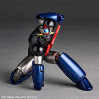 Amazing Yamaguchi Mazinger Z Action Figure