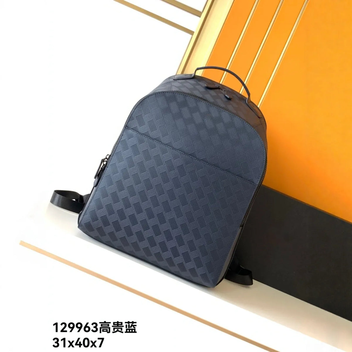 B-Mountain Intrecciato Slim Architectural Leather Backpack