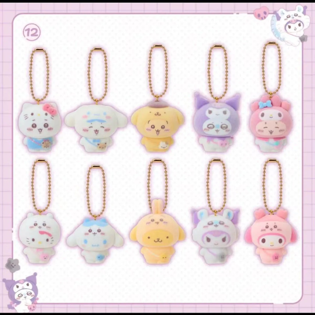 Chiikawa x Sanrio Crossover Plush Keychain Blind Box