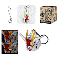 Bandai Mobile Suit Gundam Light-Up Keychain