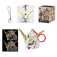 Bandai Mobile Suit Gundam Light-Up Keychain