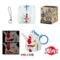Bandai Mobile Suit Gundam Light-Up Keychain