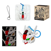Bandai Mobile Suit Gundam Light-Up Keychain