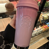 StarBX Jeju Songdang Park Stainless Steel Tumbler (473 ml)
