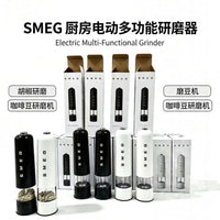 SMG Electric Salt & Pepper Grinder Mill
