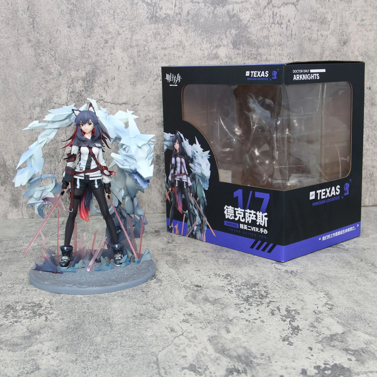 GSA Shanghai Arknights Texas Elite Statue (25 cm)