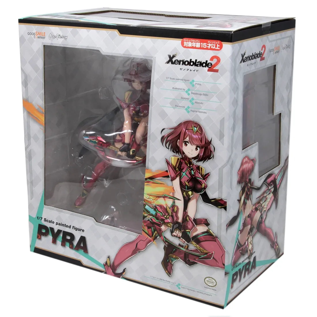 GS Xenoblade Chronicles 2 Pyra Homura Figure (21 cm)
