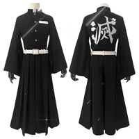 Demon Slayer Tokitou Muichirou Cosplay Set